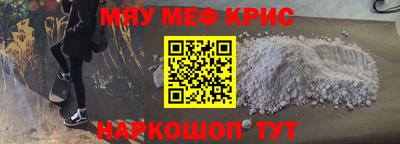 марихуана Бузулук