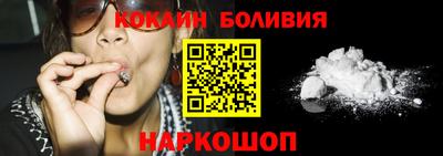 марихуана Бузулук