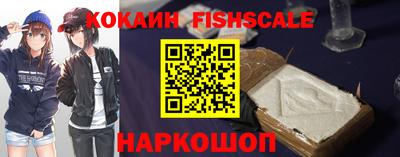 Альфа ПВП Будённовск