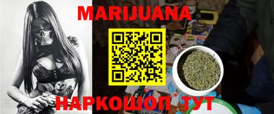 Альфа ПВП Будённовск