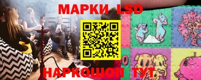 марихуана Бугуруслан