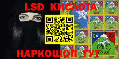 марихуана Бугуруслан