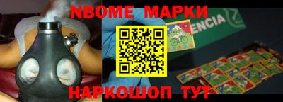 марихуана Бугуруслан