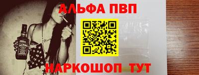 марихуана Бузулук