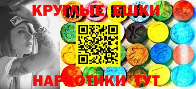 марихуана Бузулук