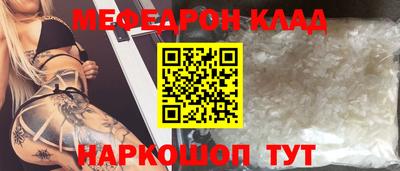 марихуана Бузулук