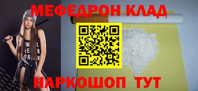 марихуана Бугуруслан